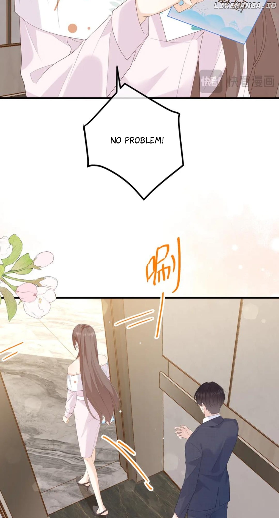 100-Day Warm Marriage Chapter 41 - page 43